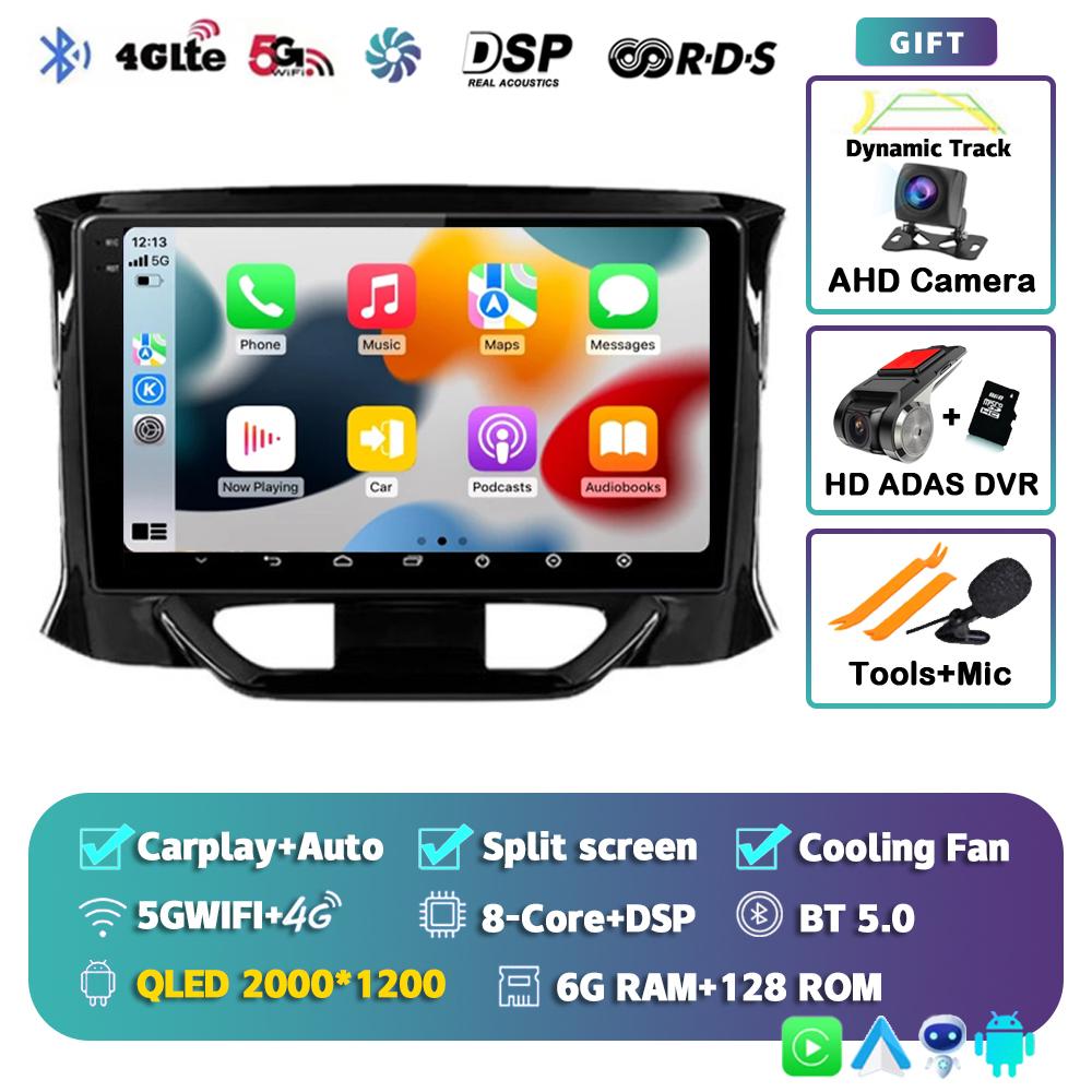 Android 14 Carplay Auto WIFI+4G Car Radio For LADA Xray X ray 2015-2019 Multimedia Video Player Navigation GPS Stereo 2din DVD