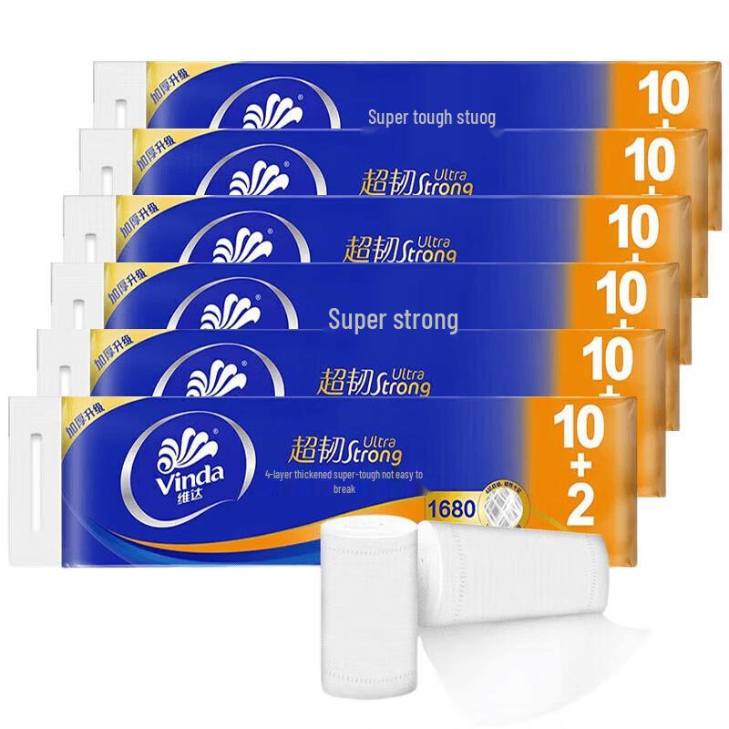 Vinda Super Tough Coreless 4-Ply Toilet Paper