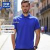 Men's Pure Cotton Polo T-Shirt