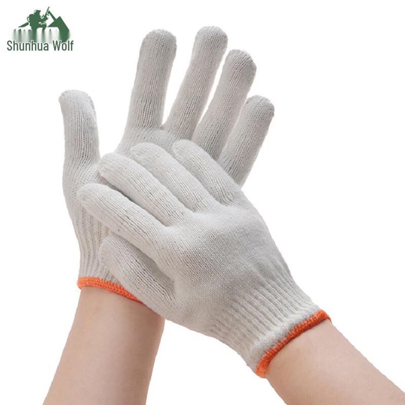 

Shunhualang Work & Protection Gloves
