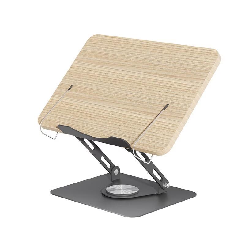 OLOEY Children's Adjustable Reading Book Stand