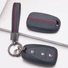 Key Fob Cover for Buick Encore Envision Enclave Regal LaCrosse with Keychain Anti-Scratch Surface Shockproof Structure Soft Grip Texture