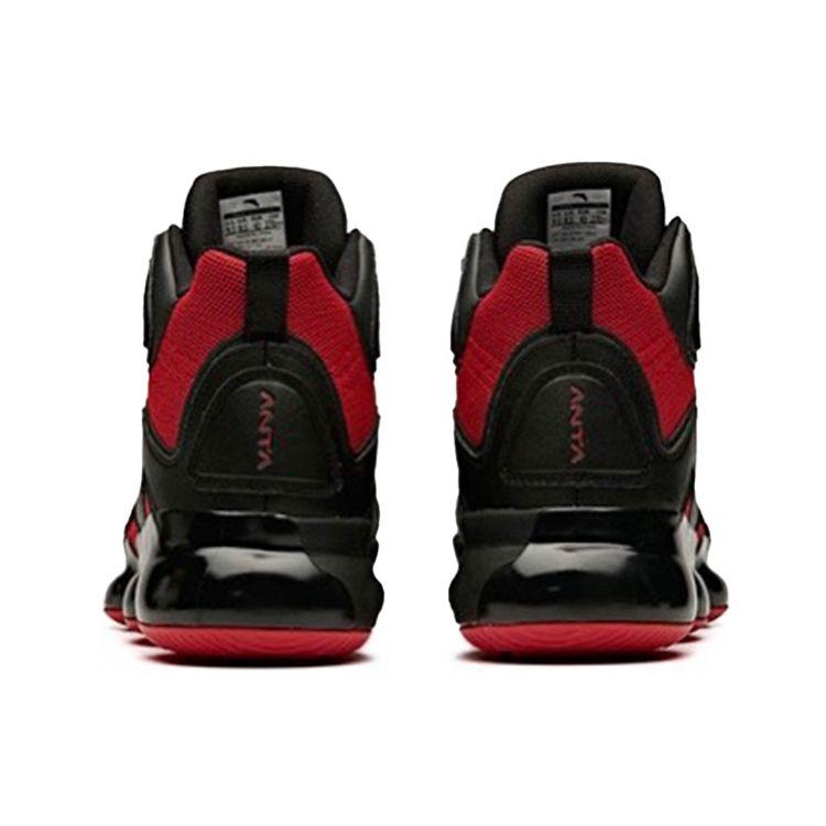 Anta Yukun 2 High-Top Basketball Shoes Men Sneakers Black Red 91941182-3