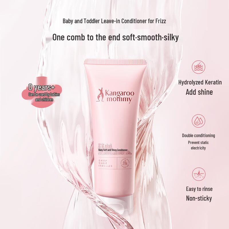 Kangaroo Mommy Gentle Moisturizing Baby 2-in-1 Shampoo & Conditioner