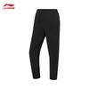 Li-Ning Women's Fleece-Lined Fitness Sweatpants