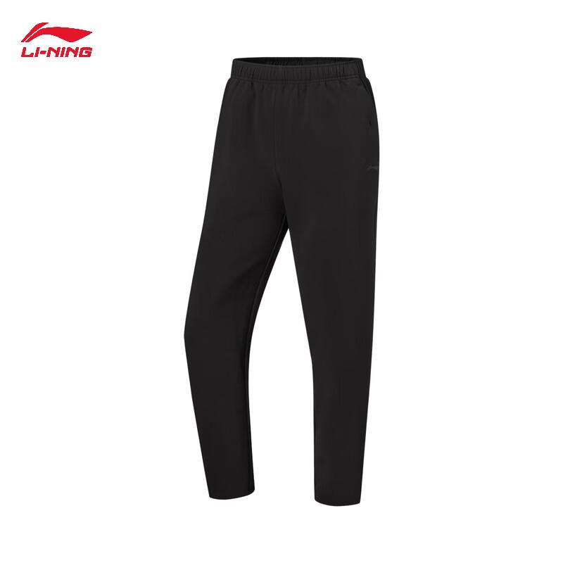 Li-Ning Women's Fleece-Lined Fitness Sweatpants