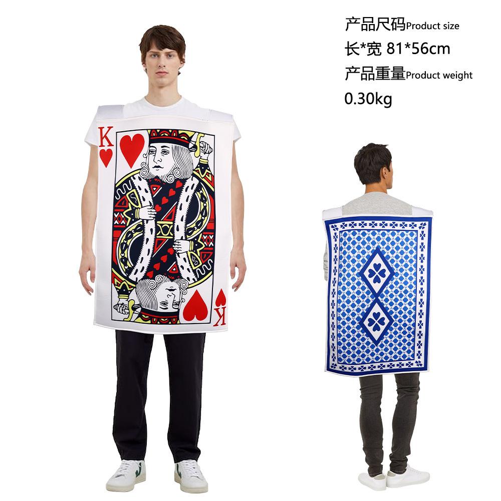 Halloween Elf Ball Performance Costume Hongzhong Fa Cai Costume Campus Event Performance onesie 2 composite sponge