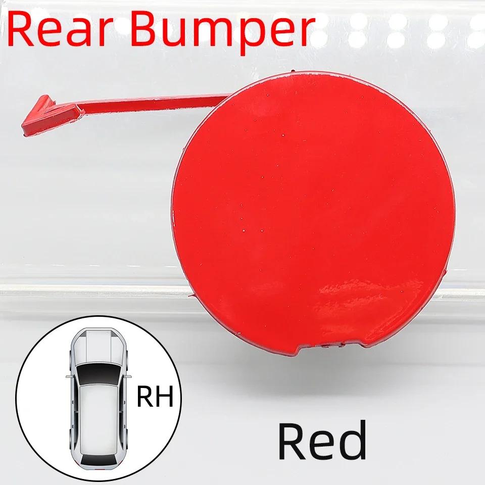 For Honda Fit / Jazz GE GE6 GE8 2009 2010 2011 71104TF0000 71504TF0000 Auto Front Rear Bumper Towing Hauling Hook Eye Cover Cap