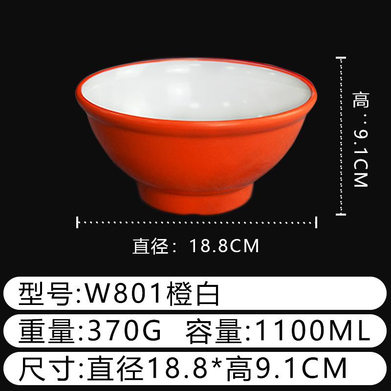 Thickened Porcelain Imitation Melamine Bowl Restaurant Noodle Lamian Noodles Bowl