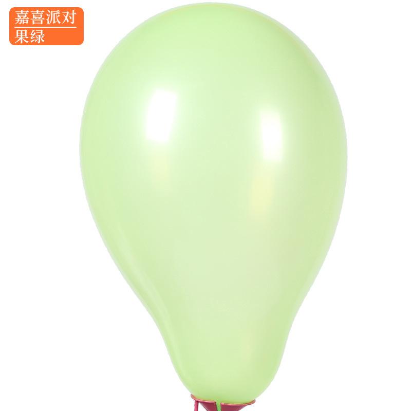 5 Inch Matte Balloon Round Graduation Ceremony Kindergarten Birthday Wedding Room Decoration Latex Gas