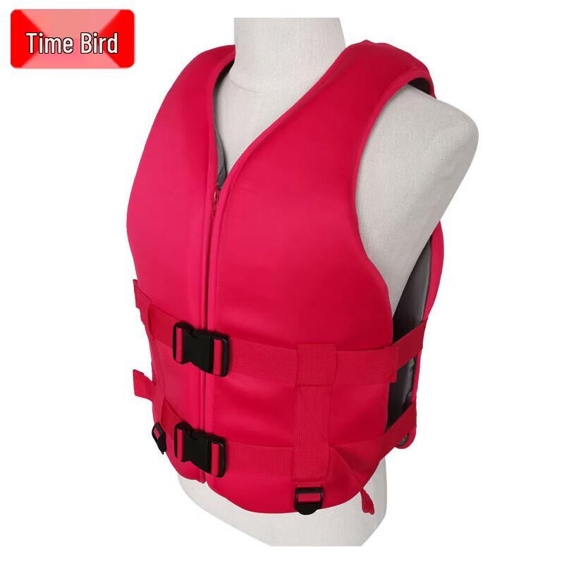 Shinião High Buoyancy Adult Water Rescue Life Vest