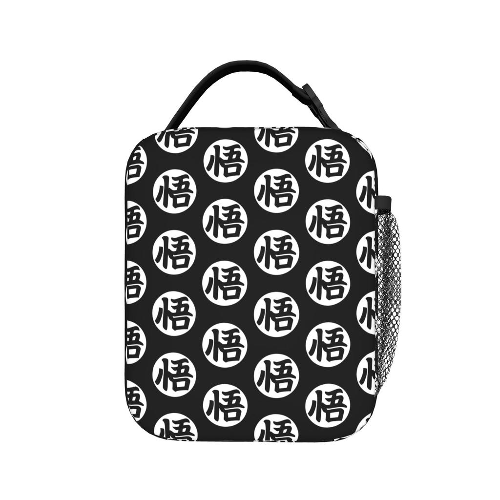 DBZ Kanji Symbol Insulated Lunch Bags Leakproof Son Goku Reusable Thermal Bag Tote Lunch Box Work Outdoor Food Bag