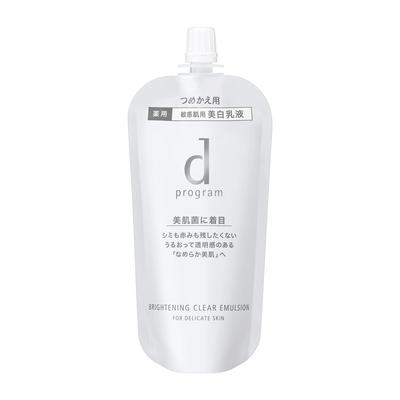 D Program Brightening Clear Emulsion MB Emulsion Refill Whitening Care for Sensitive Skin 88mL [Official] [Quasi-drug]