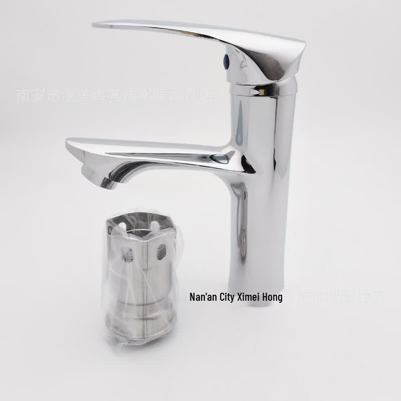 OEING Shark Single-Hole Cold Water Basin Faucet