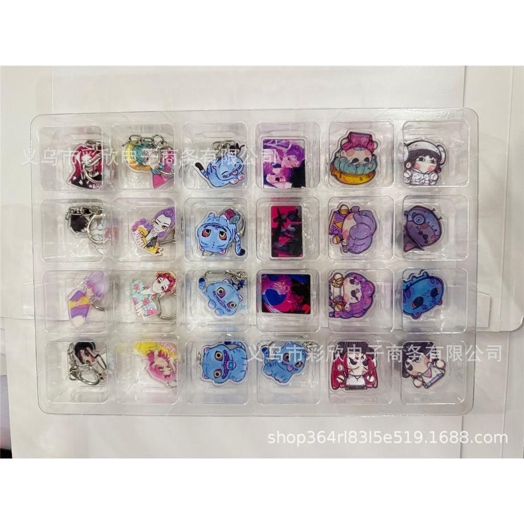 KPOP Witch Hunt Christmas Calendar Blind Box Backpack Acrylic Pendant Keychain Pendant