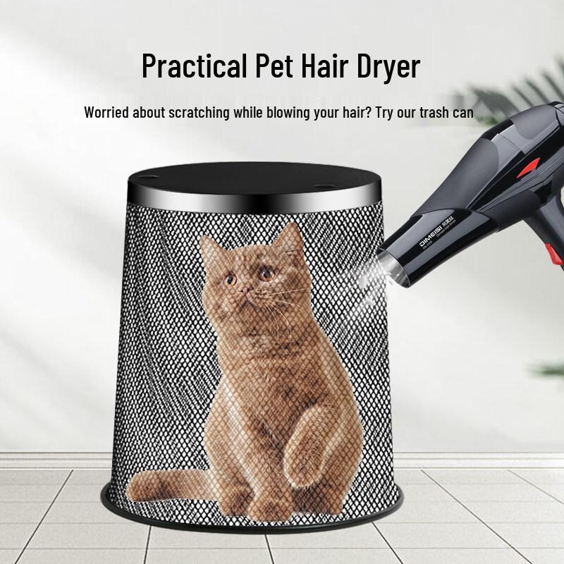 Mesh Waste Paper Basket Set