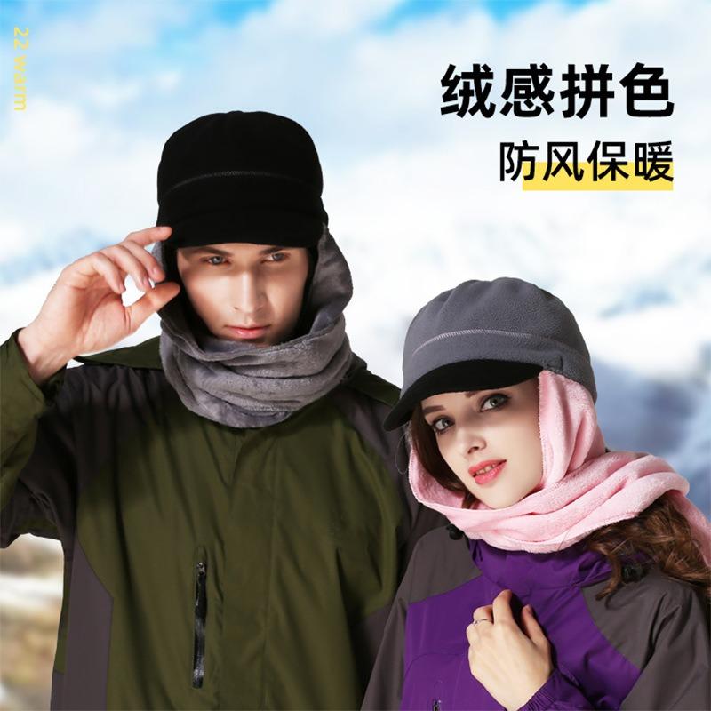 Outdoor Casual Fleece Scarf, Hat Two-piece Set, Windproof and Warm Winter Hat, Wind Hat, Scarf Integrated