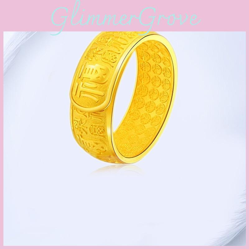Unique Brass Retro Gold Plated Wide Open Ring For Men Featuring Prosperity Design Symbol
