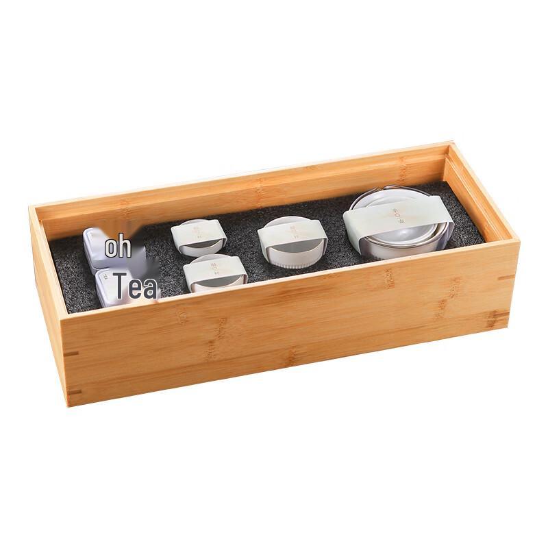 Wuwaju Zhizhu White Porcelain Tea Set