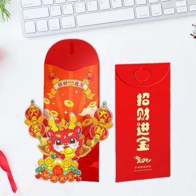 3D Karikatür Ejderha Kırmızı Zarf Altın Çince Karakter Kalın Ejderha Yeni Yıl Bahar Şenliği Kırmızı Paket Para Nakit Çanta