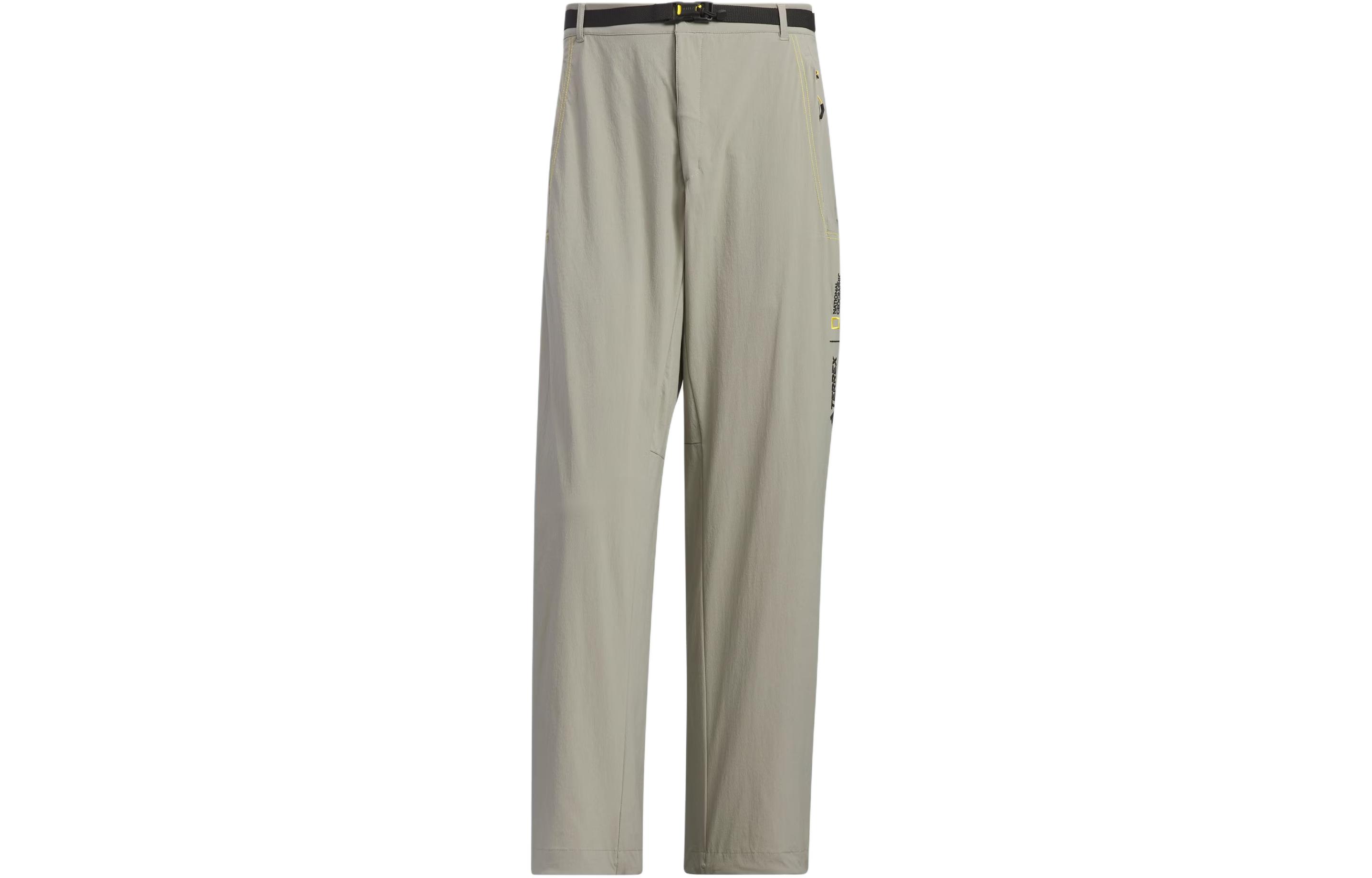 Adidas National Geographic Dwr Pants Knitted Sweatpants Men s Pebble Silver Gray IS9527 L
