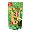 Tè Verde Premium al Vapore Ito En (100% Primo Raccolto) 100g 1000 Foglie di Tè