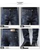 Men's Stretch Skinny Jeans - 2024 Spring Korean Style Slim Fit Mid-Waist Casual Pants