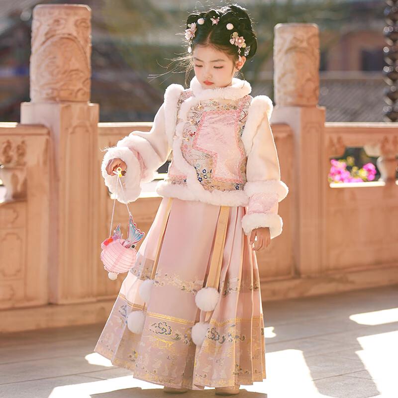Anneyol Girl's Pink Winter Hanfu Qipao Dress