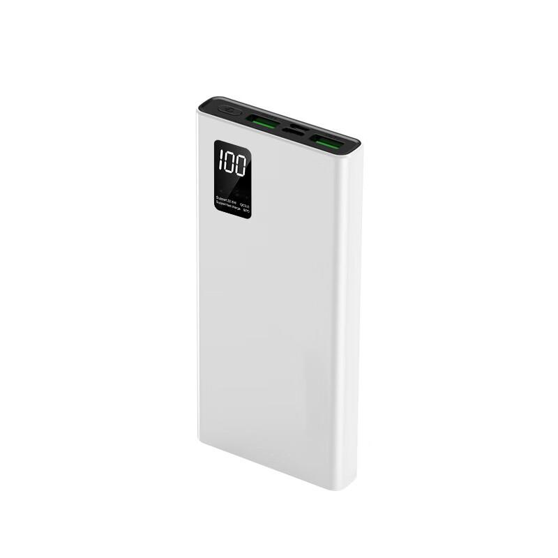 SND 20000mAh Portable Power Bank