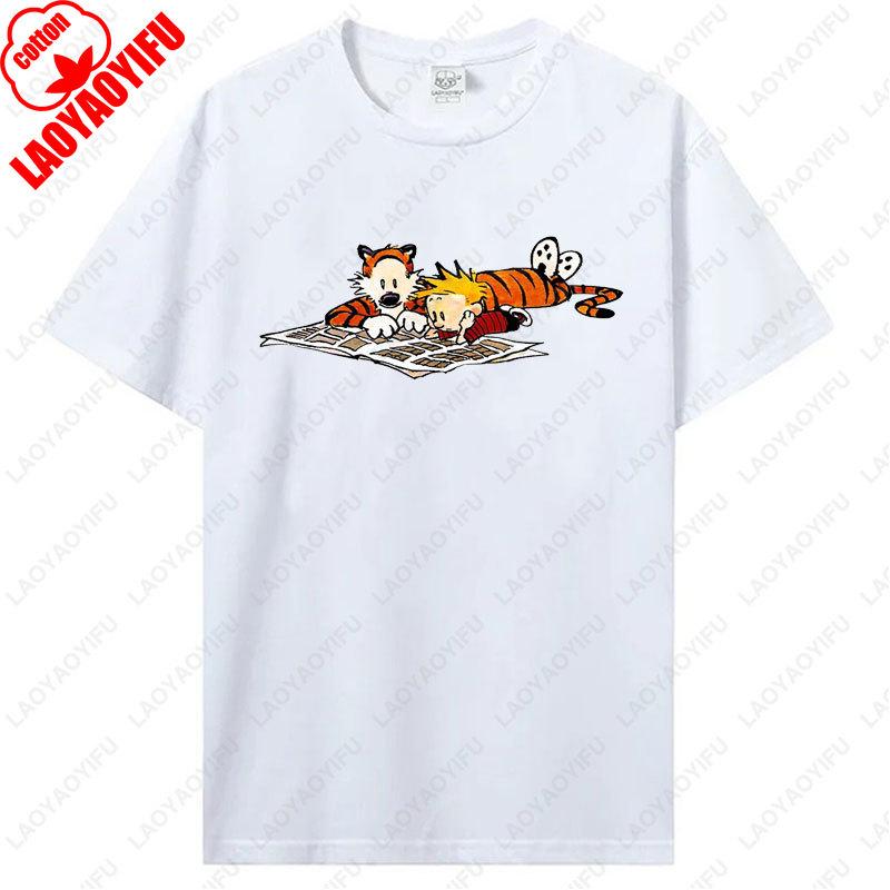 Fashion Vintage Calvin and Hobbes Tees Cotton Unisex TShirt Funny Nostalgia Old School Style 90s Cartoon Anime Graphic T Shirts
