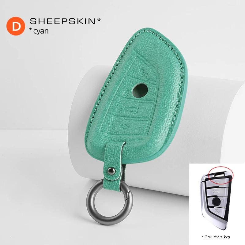 Sheepskin Car Key Case Bag For Bmw 1 5 6 7 Series G20 G30 G11 F15 F16 G01 G02 F48 X1 X4 X5 X6 X7 Keychain Accessories