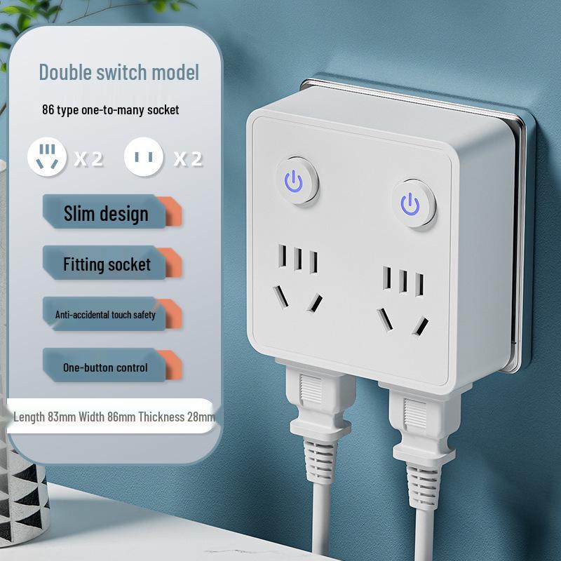 

Ультратонкий бездротовий зарядний подовжувач з USB та захистом від перенапруги