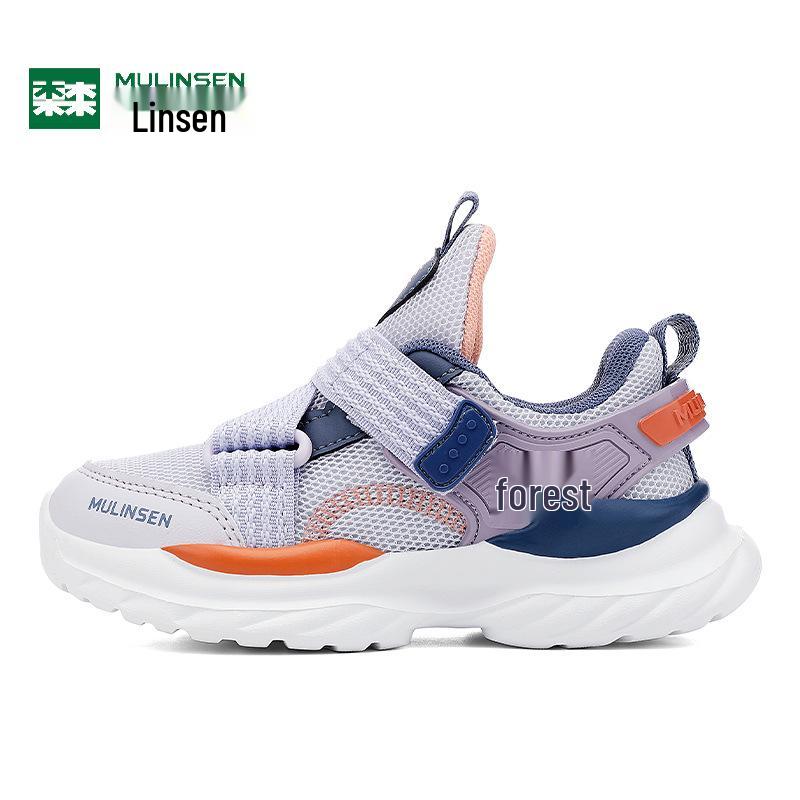 Boys' Mesh Breathable Sports Shoes 2026 - Spring/Autumn Casual Running Shoes for Kids