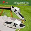 XTEP EA050 Unisex Soft Sport Slide Sandals