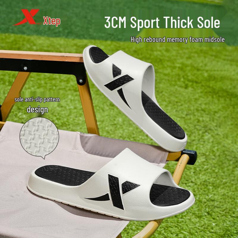 XTEP EA050 Unisex Soft Sport Slide Sandals
