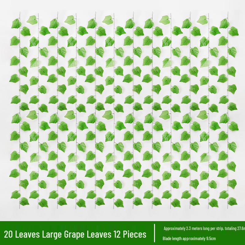 Rattan Pothos Artificial Green Vine for Air Conditioner or Water Pipe Cover