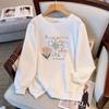 Plus Size Loose Fit Autumn Hoodie, Bust 150/160cm, Suitable for 200-350 Jin