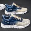 Breathable Running Mesh Upper Men's Casual Sneakers Original Fashion Basketball Trends 2025 Jogging Light Gym Male Sports Shoes