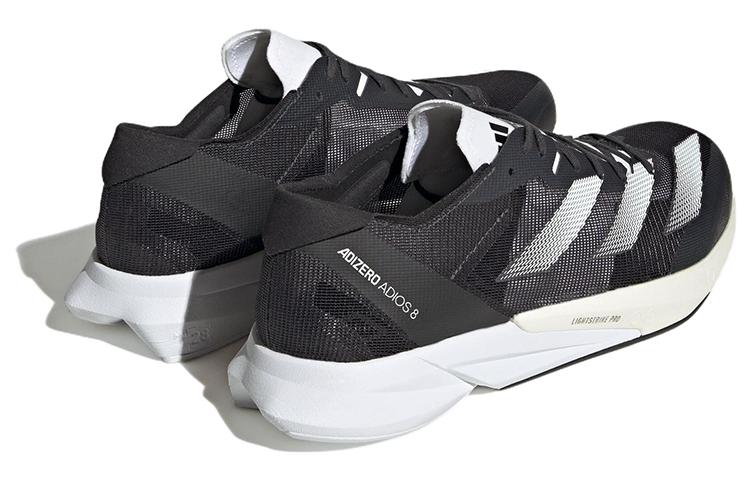 adidas Adizero Adios 8 'Carbon White' ID6902