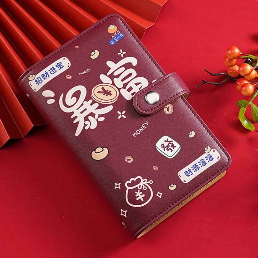 Portable Saving Money Binder PU Leather Account Book Cash Budget Binder New Year's Gift