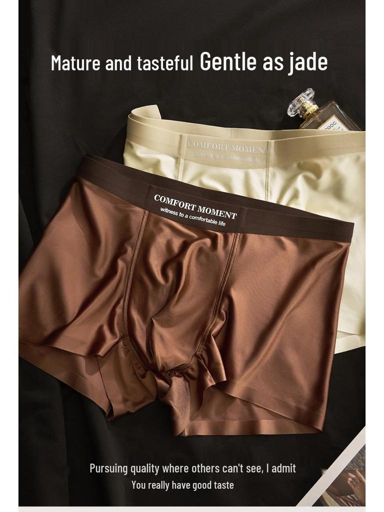 2025 Luxuriöse Herren-Boxershorts aus Eis-Seidensatin mit antibakteriellem Maulbeerseiden-Zwickel für ein Gefühl wie nicht vorhanden
