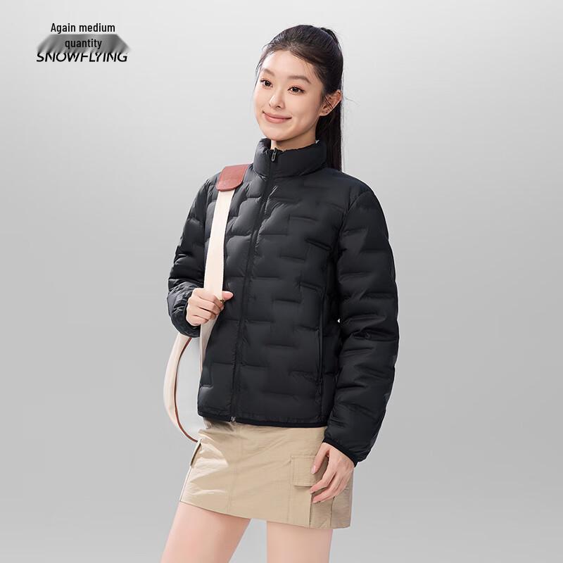 Women's Lightweight 90% Duck Down Jacket
