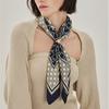 Navy Dd Pattern Scarf   Ring Set Dcsc5f270n2