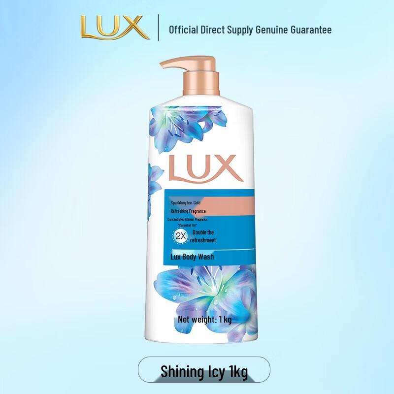 LUX Essential Oil Fragrance Body Wash