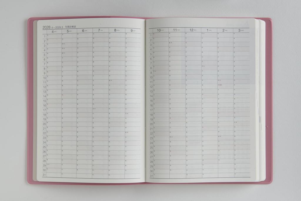 Takahashi Planner April Desk 950 2026, Start, A5, 3-Year Journal, Pink, No.
