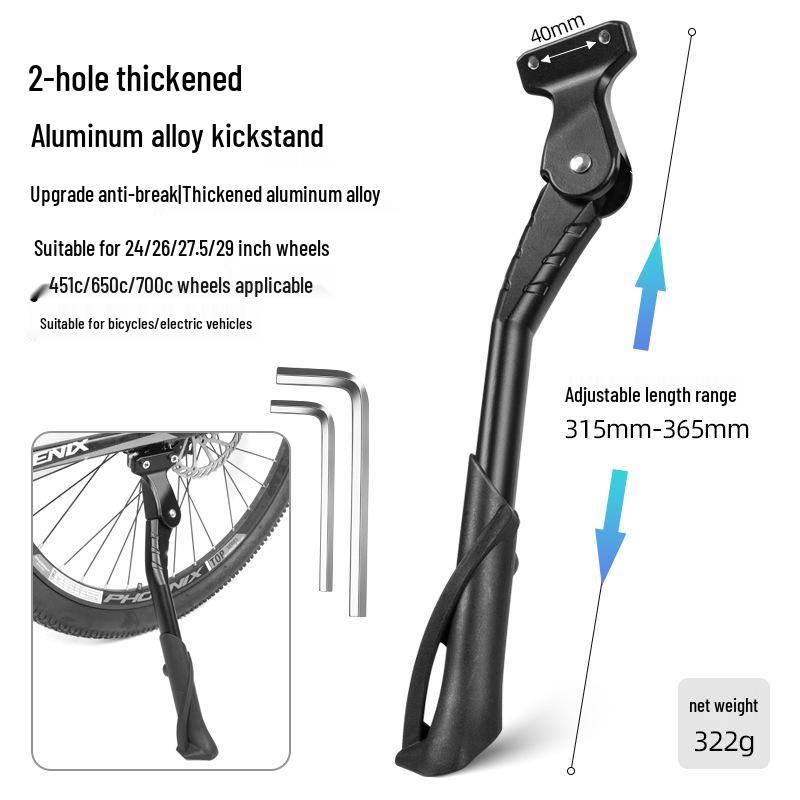 

Универсальная подножка для велосипеда: Подножка-лестница для горного, шоссейного, электрического велосипеда и автомобиля.