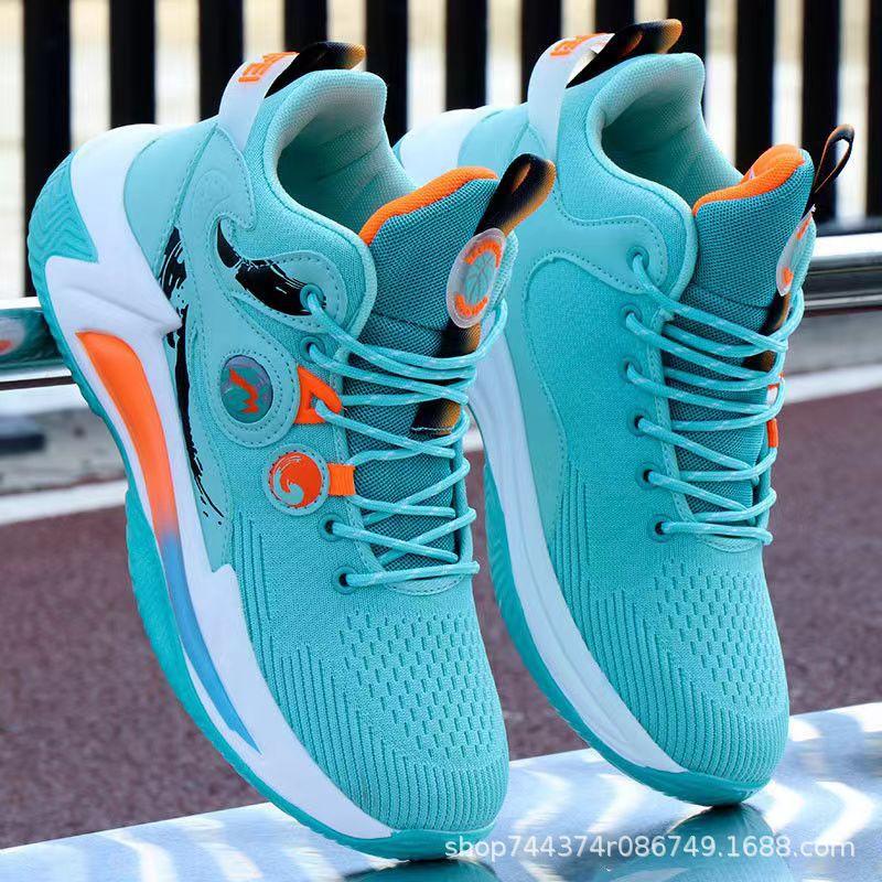 Basketball Shoes Spring and Autumn High-top Student Shoes Non-slip Wear-resistant Breathable Running Shoes Casual