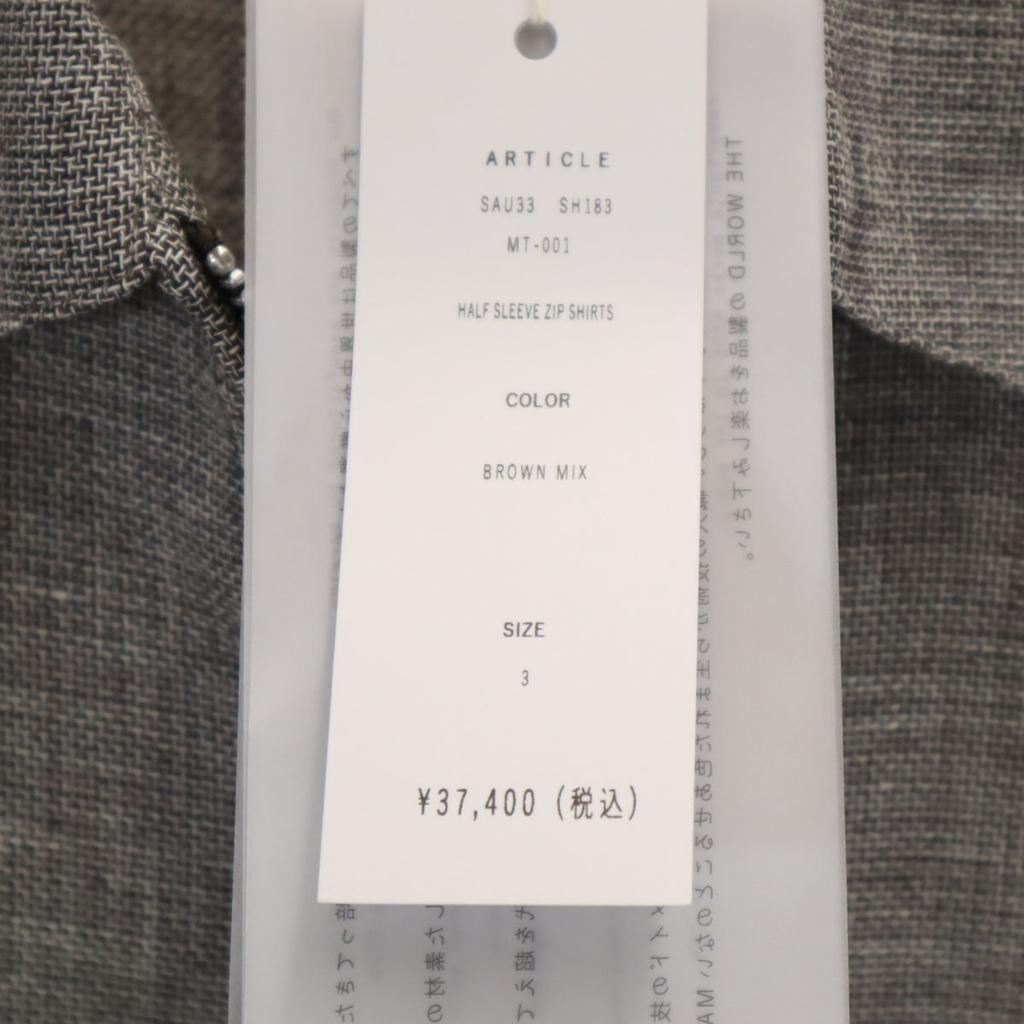 Unused SEEALL Made In Japan Linen Blend Five-quarter Sleeve Zip Shirt 3 Men's Used