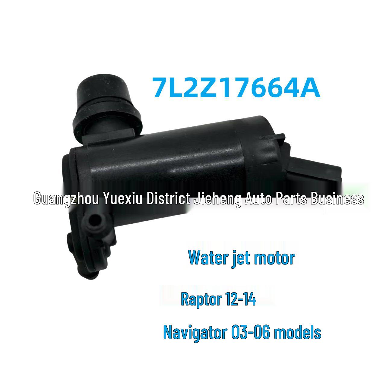 

Washer Pump Motor 7L2Z17664A for Ford Raptor (2012-14) / Navigator (2003-06) Models One Piece