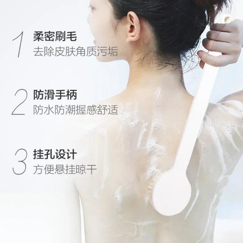 Japanische Badebürsten Einfacher Langer Griff Weiches Haar Reiben Rückenmassagebürste Körperreinigungsbürste Badezimmerzubehör Haushaltswaren